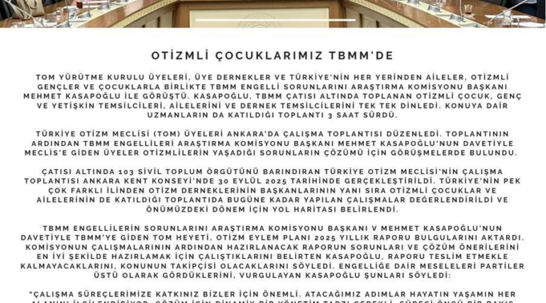 TOM Ankara Toplantısı